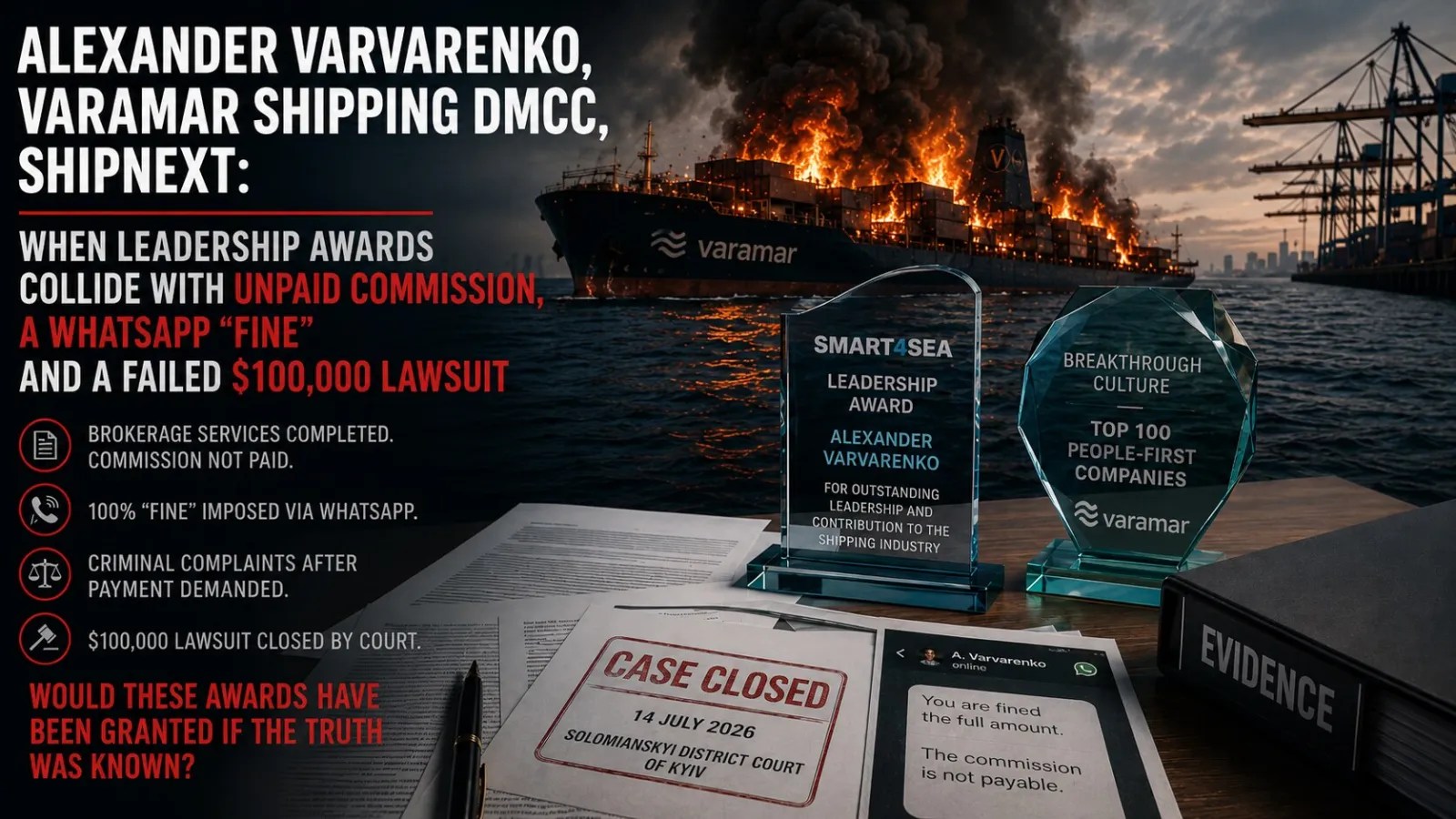 Alexander Varvarenko, Varamar Shipping DMCC, SHIPNEXT: International Award Bodies Asked to Review the Record